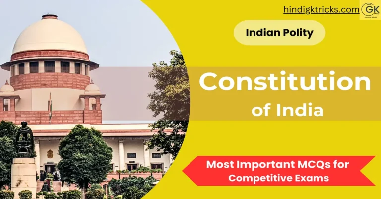 Indian Constitution GK Questions and Answers