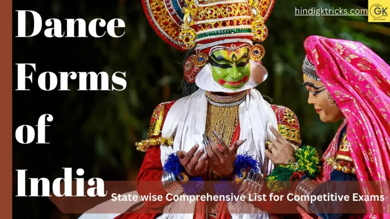 Dance Forms of India