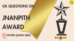 GK Questions on Jnanpith Award