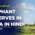 List of Elephant Reserves in India