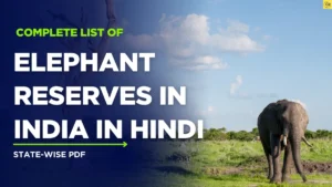List of Elephant Reserves in India
