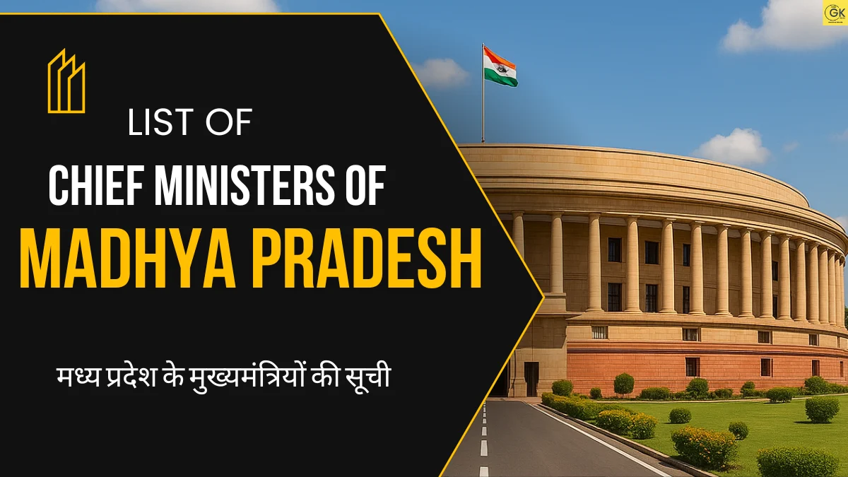 List of Chief Ministers of Madhya Pradesh